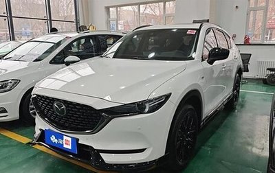 Mazda CX-5 II, 2021 год, 2 590 000 рублей, 1 фотография