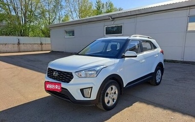 Hyundai Creta I рестайлинг, 2020 год, 1 500 000 рублей, 1 фотография