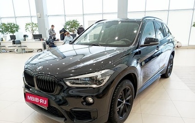 BMW X1, 2018 год, 3 022 000 рублей, 1 фотография