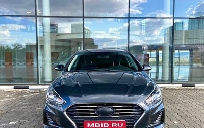 Hyundai Sonata VII, 2018 год, 1 470 000 рублей, 1 фотография