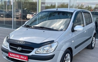 Hyundai Getz I рестайлинг, 2009 год, 590 000 рублей, 1 фотография