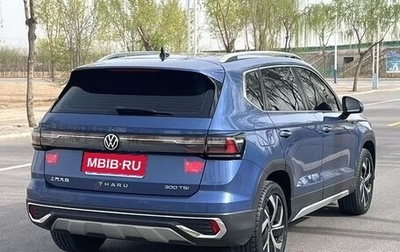 Volkswagen Tharu, 2024 год, 2 492 000 рублей, 1 фотография
