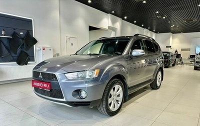 Mitsubishi Outlander III рестайлинг 3, 2011 год, 890 000 рублей, 1 фотография