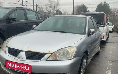 Mitsubishi Lancer IX, 2005 год, 210 000 рублей, 1 фотография