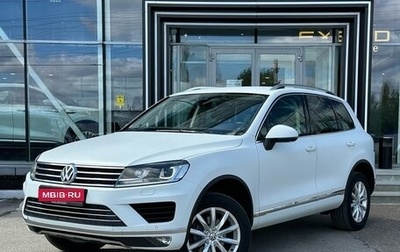 Volkswagen Touareg III, 2015 год, 2 580 000 рублей, 1 фотография