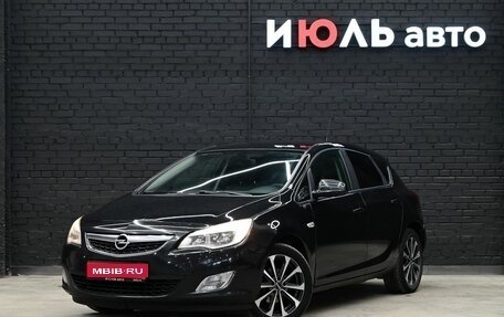 Opel Astra J, 2011 год, 750 000 рублей, 1 фотография