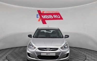 Hyundai Solaris II рестайлинг, 2013 год, 897 000 рублей, 1 фотография