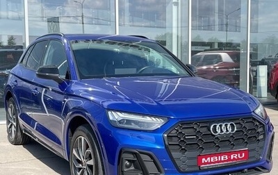 Audi Q5, 2021 год, 5 200 000 рублей, 1 фотография