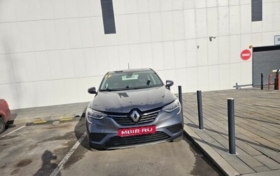 Renault Arkana I, 2019 год, 1 500 000 рублей, 1 фотография