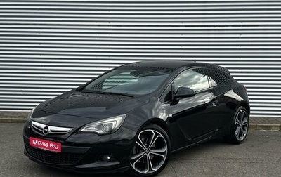 Opel Astra J, 2013 год, 975 000 рублей, 1 фотография