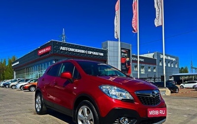 Opel Mokka I, 2014 год, 1 266 900 рублей, 1 фотография