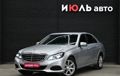 Mercedes-Benz E-Класс, 2013 год, 1 750 000 рублей, 1 фотография