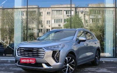 Haval Jolion, 2023 год, 2 194 000 рублей, 1 фотография