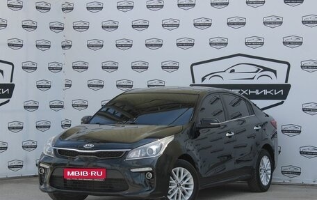 KIA Rio IV, 2017 год, 1 490 000 рублей, 1 фотография