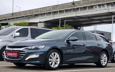 Chevrolet Malibu IX, 2021 год, 1 425 000 рублей, 1 фотография