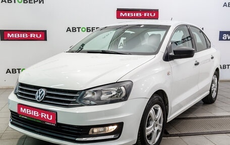 Volkswagen Polo VI (EU Market), 2020 год, 1 051 000 рублей, 1 фотография