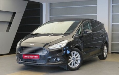 Ford S-MAX II, 2015 год, 1 800 000 рублей, 1 фотография