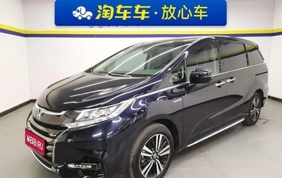 Honda Odyssey IV, 2021 год, 3 051 973 рублей, 1 фотография
