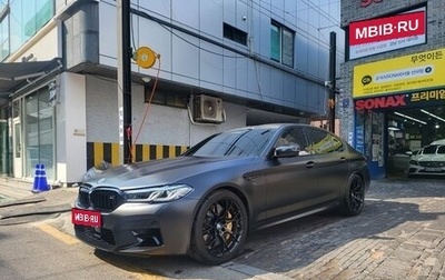 BMW M5, 2021 год, 9 100 222 рублей, 1 фотография