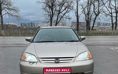 Honda Civic VII, 2001 год, 350 000 рублей, 1 фотография