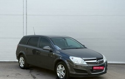 Opel Astra H, 2011 год, 635 000 рублей, 1 фотография