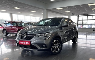 Renault Arkana I, 2019 год, 1 695 000 рублей, 1 фотография