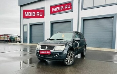 Suzuki Grand Vitara, 2008 год, 999 000 рублей, 1 фотография