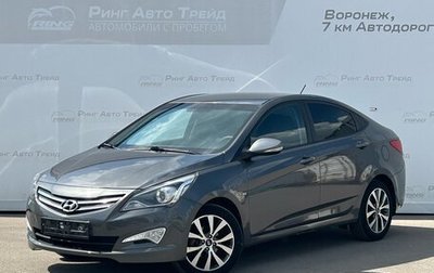 Hyundai Solaris II рестайлинг, 2015 год, 1 025 000 рублей, 1 фотография