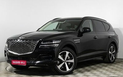 Genesis GV80 I, 2020 год, 5 490 585 рублей, 1 фотография