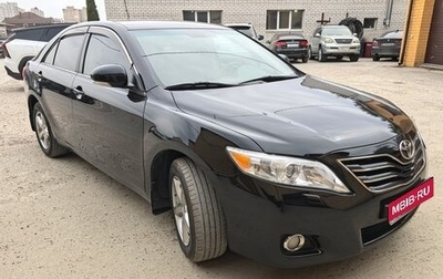 Toyota Camry, 2010 год, 1 510 000 рублей, 1 фотография