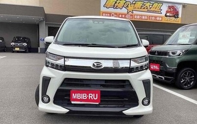Daihatsu Move VI рестайлинг, 2021 год, 675 855 рублей, 1 фотография
