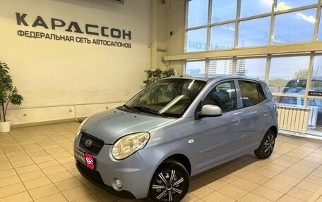 KIA Picanto I, 2009 год, 485 000 рублей, 1 фотография