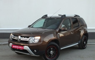 Renault Duster I рестайлинг, 2016 год, 777 000 рублей, 1 фотография