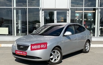 Hyundai Elantra IV, 2008 год, 750 000 рублей, 1 фотография