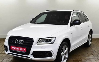 Audi Q5, 2016 год, 2 125 000 рублей, 1 фотография