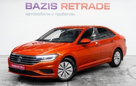 Volkswagen Jetta VII, 2018 год, 1 730 000 рублей, 1 фотография