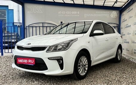 KIA Rio IV, 2019 год, 1 549 000 рублей, 1 фотография