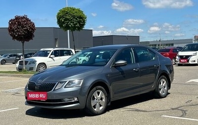 Skoda Octavia, 2019 год, 1 950 000 рублей, 1 фотография