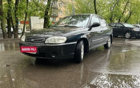 KIA Spectra II (LD), 2008 год, 350 000 рублей, 1 фотография