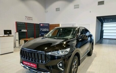 Haval F7x I, 2019 год, 1 529 000 рублей, 1 фотография