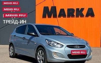 Hyundai Solaris II рестайлинг, 2012 год, 740 000 рублей, 1 фотография