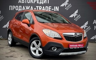Opel Mokka I, 2013 год, 1 150 000 рублей, 1 фотография