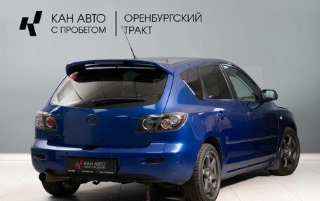 Mazda 3, 2007 год, 635 000 рублей, 3 фотография