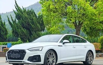 Audi A5, 2021 год, 3 469 257 рублей, 1 фотография
