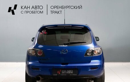 Mazda 3, 2007 год, 635 000 рублей, 4 фотография