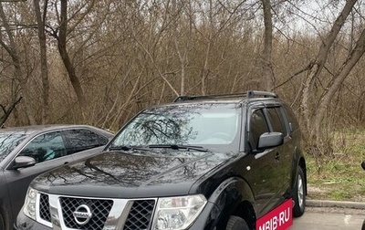 Nissan Pathfinder, 2005 год, 1 100 000 рублей, 1 фотография