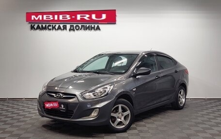 Hyundai Solaris II рестайлинг, 2012 год, 675 000 рублей, 1 фотография