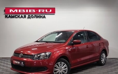 Volkswagen Polo VI (EU Market), 2013 год, 700 000 рублей, 1 фотография