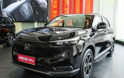 Honda Vezel, 2025 год, 2 105 042 рублей, 1 фотография