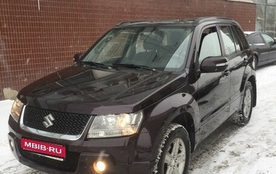 Suzuki Grand Vitara, 2008 год, 1 100 000 рублей, 1 фотография